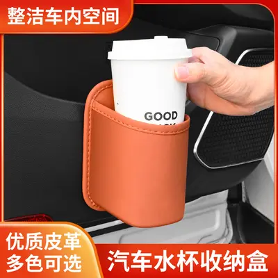Auto-Türseitiger Aufbewahrungskasten, Autotransport-Organizer-Tasche, Getränkehalter, Autoinnenraum-Mülleimer, Handy-Ablage-Box, Komplettes Zubehörsortiment - 2
