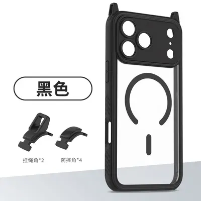 iPhone 18 Pro Max için çıkarılabilir askılı manyetik kılıf, MagSafe uyumlu sert kapak - 10
