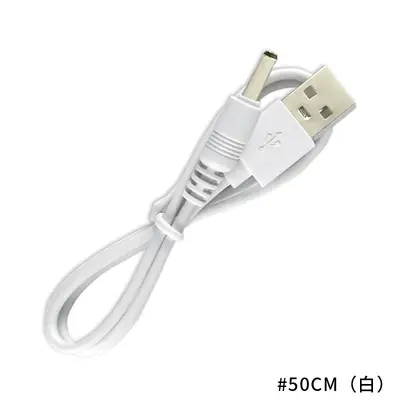 3.5DC充电线USB圆头线dc3.5*1.35mm充电线加湿器台灯直流电源线短 - 9