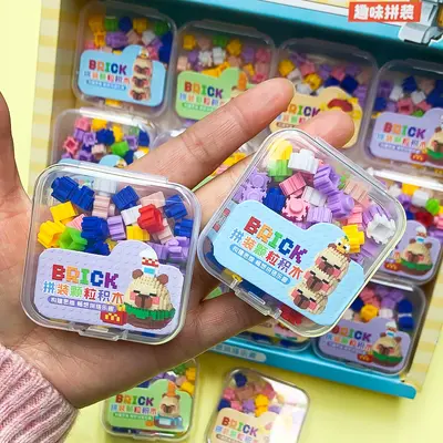 24-Piece Lego-Compatible Children's Building Block Set - 1