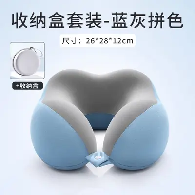 Memory foam U-shaped neck pillow, portable - 10