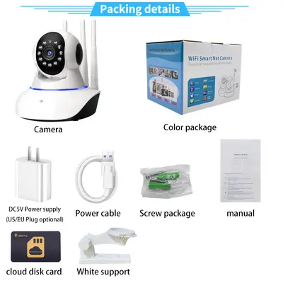 360° rotatable surveillance camera HD smart outdoor - 4