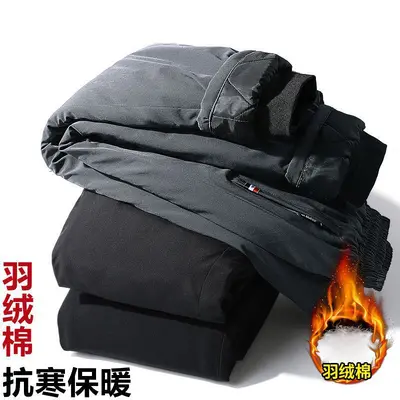 Men's Thick Cotton Sweatpants Plus Size Relaxed Fit