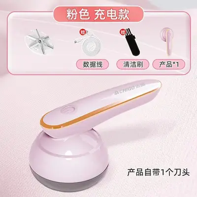 Zhigao Original Fabric Pilling Remover Household Rechargeable Electric Clothes Depiller for Sweaters Coats Hair Removal Lint Roller Bobble Removal Machine - 9