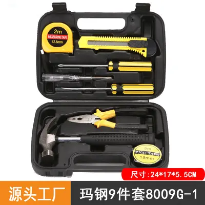 SNJUE 9-teiliges Haushalts-Werkzeugset mit Hammer, Modell 8009B - 9