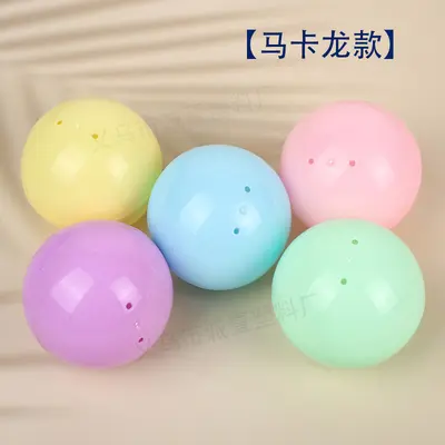 Round Plastic Gacha Capsule Shell, 75mm, 100mm, 120mm - 7