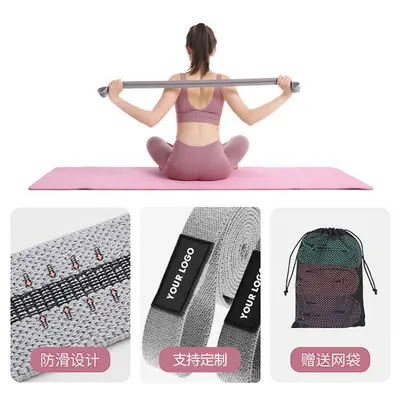Thick Loop Resistance Band Set for Pull-Ups and Yoga, Elastic Stretch Strap - 3