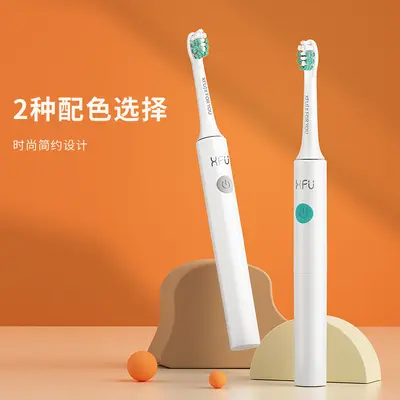 Saijia 2026 Battery-Powered Portable Sonic Electric Toothbrush with 4 Brush Heads - 3