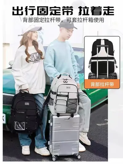 Student Backpack for Middle and High School Boys Girls Large Capacity Daypack Burden Reduction Spine Protection Unisex Shoulder Bag