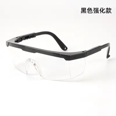 Anti-Fog Clip-On Glasses, Windproof and Dustproof, Transparent - 8