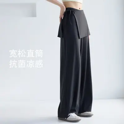 Women's Summer Cooling Drawstring Wide-Leg Yoga Pants, Slimming Fit - 7