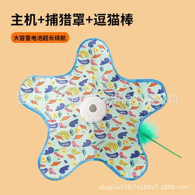 Cat Hunting Tent Self-entertaining Boredom Relief Hideaway Tent Electric Hunting Tent Cat Teaser Stick Automatic Cat Turntable Pet Toy - 10