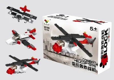 Shunlekang Building Blocks Transformable Engineering Vehicle Airplane Fire Truck Kids Toy - 10