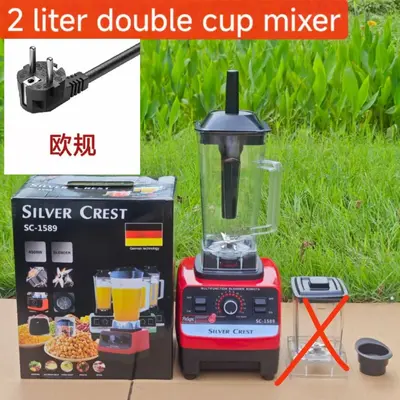 跨境4L8in1blender商用不锈钢大功率纯铜搅拌机绞肉碎冰榨汁机 - 11