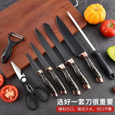 9 parçalı mutfak bıçak seti mermer desen