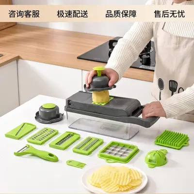 Multifunctional Vegetable Chopper Potato Slicer Grater - 4