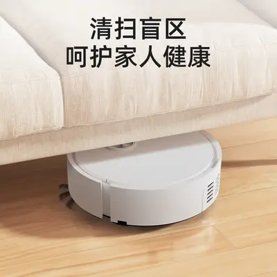 Mini akıllı süpürme robotu, otomatik toz toplama