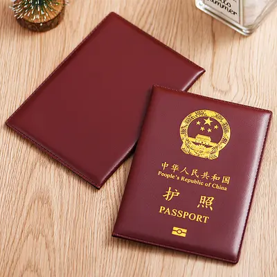 Passport holder, leather, protective cover, multifunctional - 4