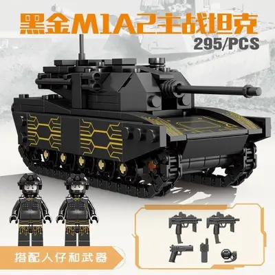 LEGO-Compatible Building Set, Black Gold Lightning Mammoth Tank Battle Vehicle - 6