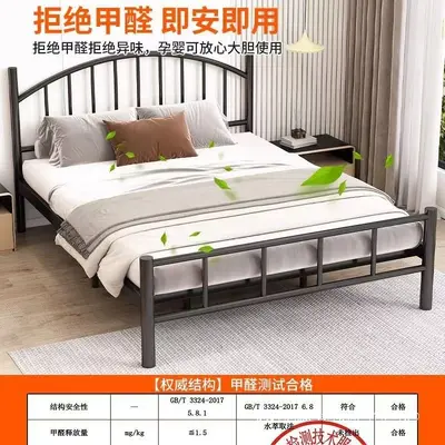 Black Iron Bed Frame Extra Thick Single and Double Size Bedroom Bed