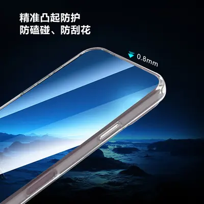适用iPhone 18 Pro Max磁吸透明手机壳亚克力防摔保护套苹果18pro - 4
