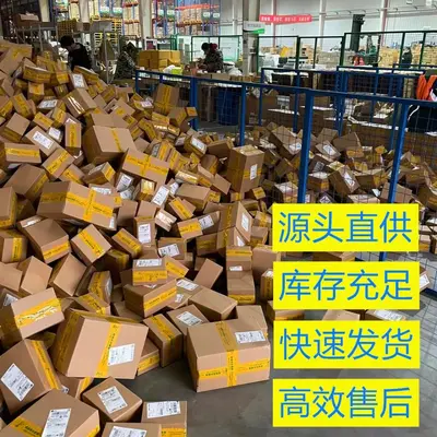 Orginese玻尿酸保湿安肌次抛精华液玻尿酸补水保湿面部精华代发