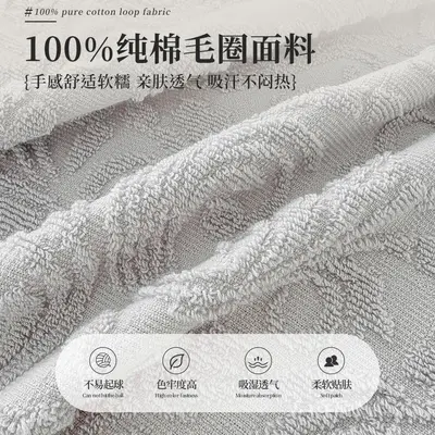 纯棉毛圈枕巾一对男士防头油2026新款全棉上海老牌枕头巾四季通用