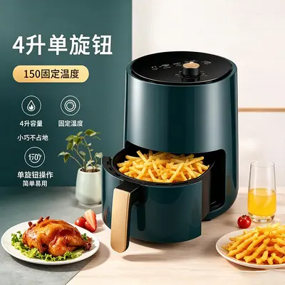Visible Camel Hava Fritöz Büyük Kapasiteli Akıllı Fırın Ev Tipi Elektrik Fırını Patates Kızartması Çok Fonksiyonlu Yağsız Yeni Model - 3