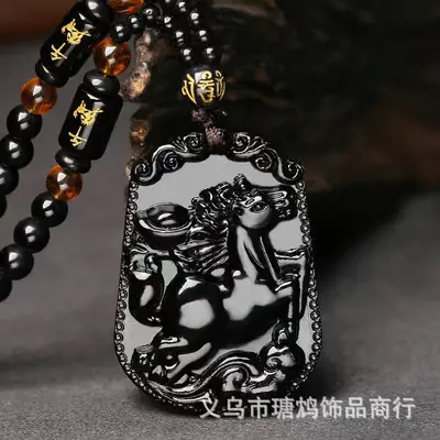 Imitation Obsidian Zodiac Dragon Year Pendant Necklace Unisex