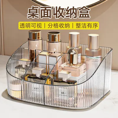 Transparente Make-up-Aufbewahrungsbox, Kosmetik-Organizer - 1