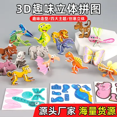 Çocuklar İçin 3D Kağıt Böcek Yapboz DIY Montaj Eğitici Oyuncak