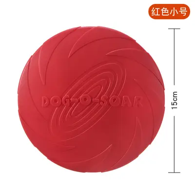 Eisenwell DOG-O-SOAR Frisbee Dog Toy, Soft Rubber, Bite-Resistant - 8