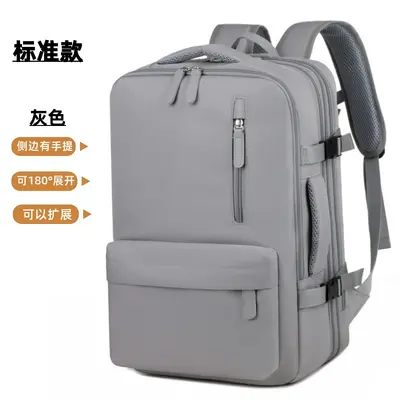 Cross-border New Large-capacity Dual-strap Backpack for Men, Business Travel Backpack, Portable - 8