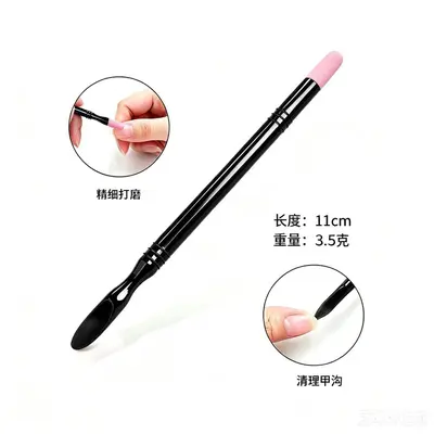 Nail Engraving Pen, Sanding Tool and Dead Skin Remover