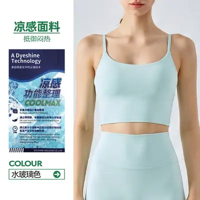 Sports Tank Top with Built-In Bra Pads, Square Neck, Yoga Underwear - 10