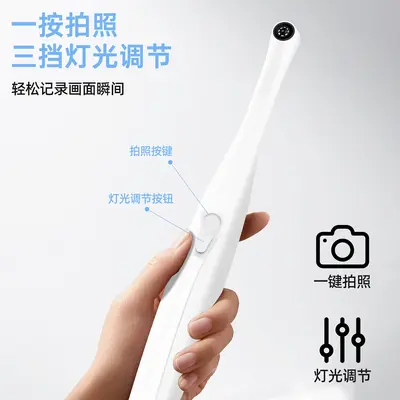 HD Dental Camera Oral Endoscope LED Light Waterproof