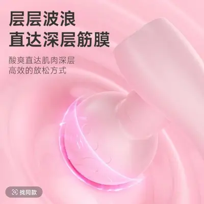 跨境女性便携式电动按摩枪高频多功能迷你筋膜枪肌肉放松按摩器仪