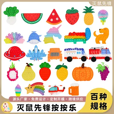 Kids Educational Fruit and Vegetable Whack-a-Mole Stress-Relief Press Toy