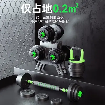 Dambıl Erkek Fitness Ev Egzersiz Ekipmanı 20/30 kg Erkek Yurdu Üniversite Öğrenci Ayarlanabilir Ağırlık Barbell Seti - 3