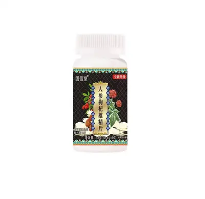 Ginseng ve Kurt Üzümü Tableti, 36 g, Erkek Vitalite Desteği - 7