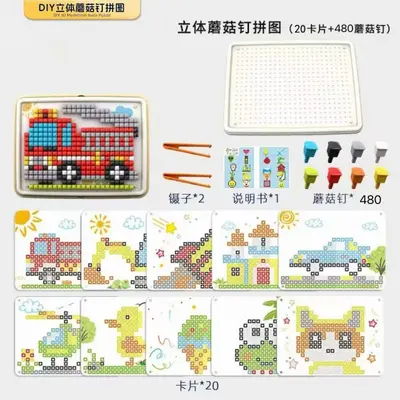 Mushroom Peg Building Block Puzzle, Educational Toy for Kids - 13