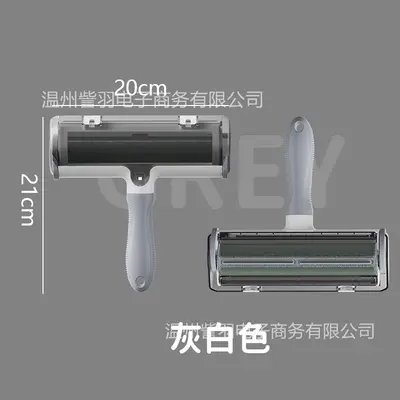 Pet Hair Remover Lint Roller Brush - 9