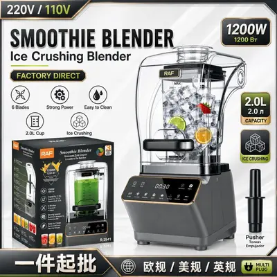 AB Kuralı Buz Kırıcı Ev Ses Geçirmez Kapakla Bas Meyve Sıkacağı Karıştırıcı Buz Kırıcı Blender