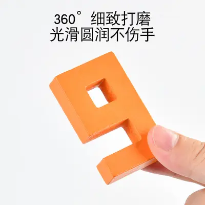 Wooden Puzzle Educational Toy for Children, Shapes, Colours and Number Blocks