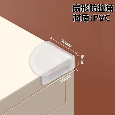 Transparent PVC Corner Guard for Children, Soft Edge Protection - 12