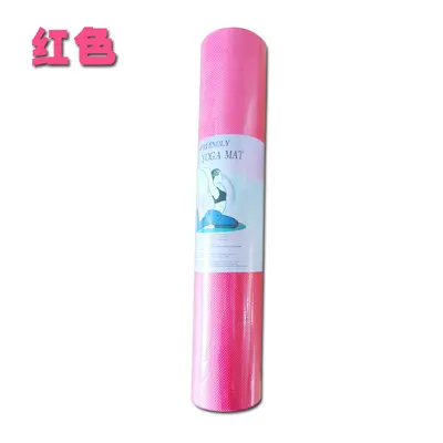 EVA Yoga Mat, Moisture-Proof, Non-Slip, Fitness Mat for Skipping Rope - 7
