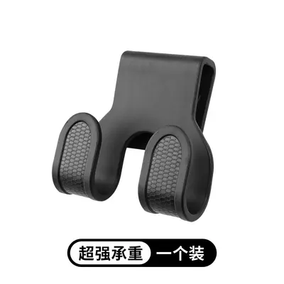Universal Front Hook for Motorcycles and Electric Scooters - 7