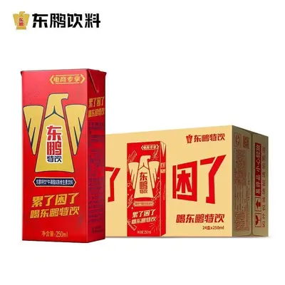 Dongpeng Enerji İçeceği, Vitaminli, 250 ml x 24 Kutu - 6