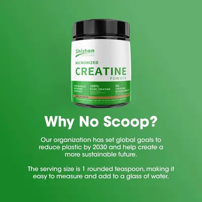 跨境Micronized creatine powder微粉化肌酸一水合物粉OEM定制