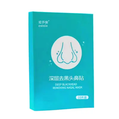 Peel-Off Blackhead Nose Strips, Strawberry Pattern - 6